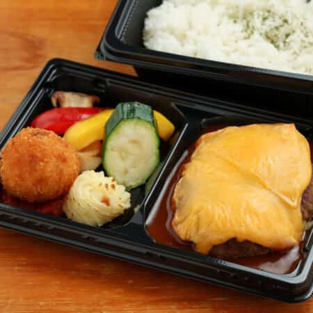 たっぷりチーズハンバーグ弁当｜西宮北口でお弁当のテイクアウトならカプリシカ