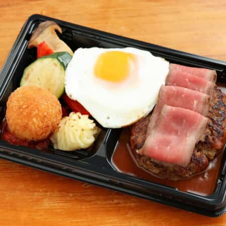 ローストビーフハンバーグ弁当｜西宮北口でお弁当のテイクアウトならカプリシカ