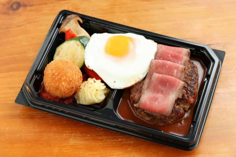 ローストビーフハンバーグ弁当｜西宮北口でお弁当のテイクアウトならカプリシカ